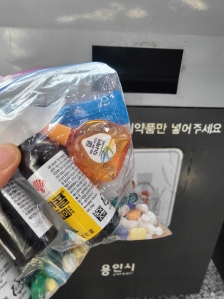 커뮤니티 게시글 썸네일