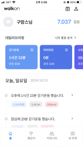 커뮤니티 게시글 썸네일