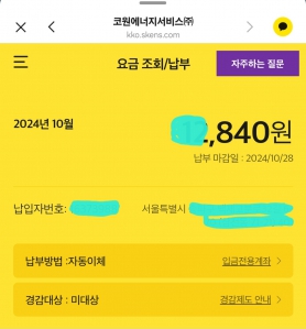 커뮤니티 게시글 썸네일