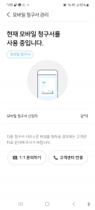 커뮤니티 게시글 썸네일