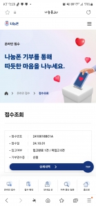 커뮤니티 게시글 썸네일