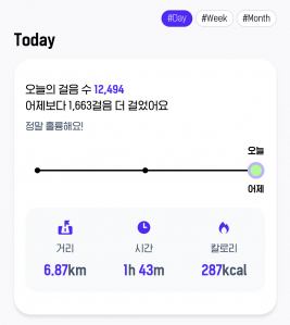 커뮤니티 게시글 썸네일