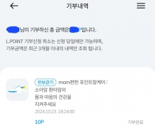 커뮤니티 게시글 썸네일