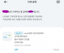 커뮤니티 게시글 썸네일