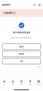 커뮤니티 게시글 썸네일