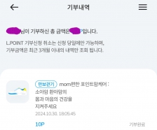 커뮤니티 게시글 썸네일