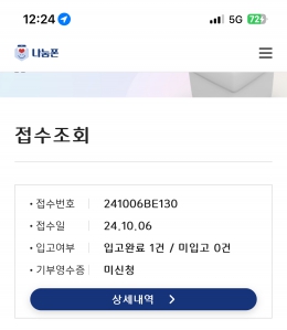 커뮤니티 게시글 썸네일