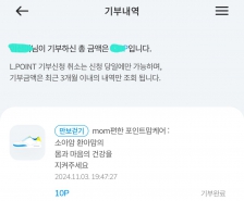 커뮤니티 게시글 썸네일