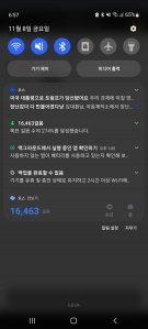 커뮤니티 게시글 썸네일