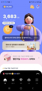 커뮤니티 게시글 썸네일