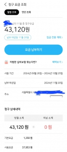 커뮤니티 게시글 썸네일