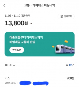 커뮤니티 게시글 썸네일