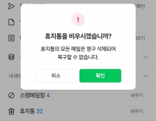 커뮤니티 게시글 썸네일