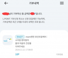 커뮤니티 게시글 썸네일