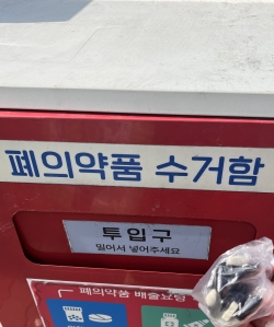 커뮤니티 게시글 썸네일