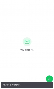 커뮤니티 게시글 썸네일