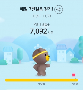 커뮤니티 게시글 썸네일