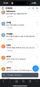 커뮤니티 게시글 썸네일