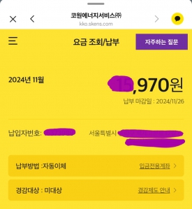 커뮤니티 게시글 썸네일