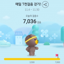 커뮤니티 게시글 썸네일