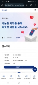 커뮤니티 게시글 썸네일