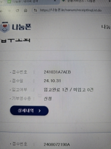 커뮤니티 게시글 썸네일