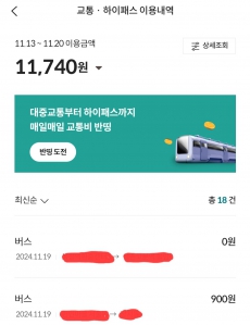 커뮤니티 게시글 썸네일