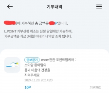 커뮤니티 게시글 썸네일