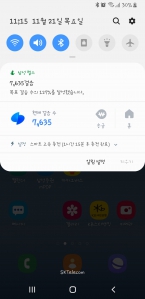 커뮤니티 게시글 썸네일