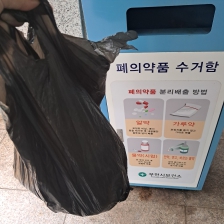 커뮤니티 게시글 썸네일