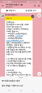 커뮤니티 게시글 썸네일