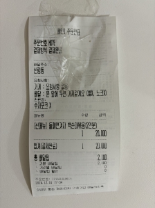 게시글 썸네일
