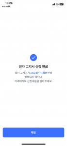 게시글 썸네일