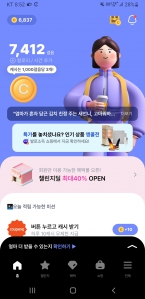 커뮤니티 게시글 썸네일