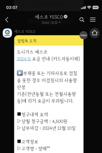 게시글 썸네일