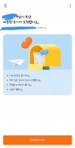 오늘도