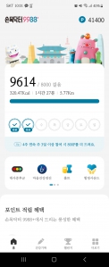 게시글 썸네일