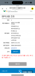 게시글 썸네일