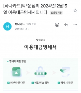 게시글 썸네일