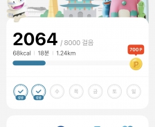 게시글 썸네일