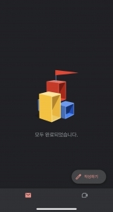 게시글 썸네일