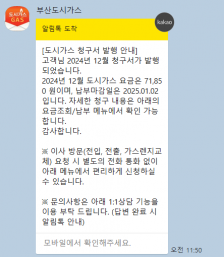 게시글 썸네일