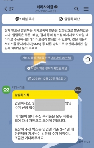 게시글 썸네일