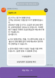 게시글 썸네일