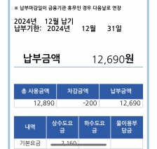 게시글 썸네일