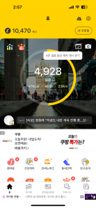 4000보달성