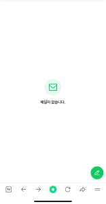 게시글 썸네일