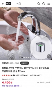 게시글 썸네일