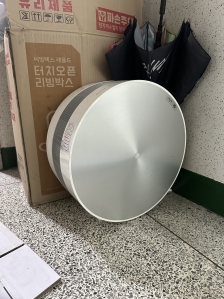 공기청청기