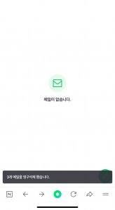 게시글 썸네일